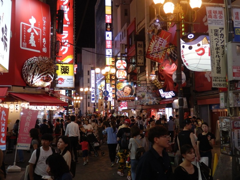 Vibrant night view of Dotonbori district in Osaka, Japan